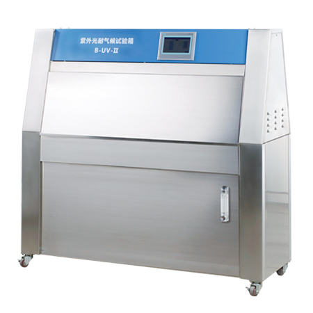 上海一恒紫外光耐氣候試驗(yàn)箱 耐氣候老化試驗(yàn)箱B-UV-I