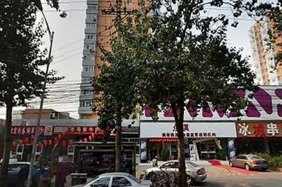 北京食樂(lè)福快餐 · 便捷美味門戶
