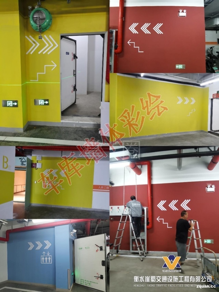 衡水崖蜀交通設(shè)施工程 從圖文設(shè)計(jì)到城市基建的匠心之路